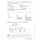 Дымоход коаксиальный 60/100 универсальный (KIT00А)