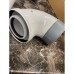 Дымоход конденсационный 80/125 универсальный (KIT12534C)