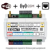 ZONT H1500+ PRO универсальный контроллер (ML00005968 Зонт)