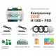 ZONT H1500+ PRO универсальный контроллер (ML00005968 Зонт)