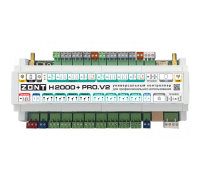 ZONT H2000+ PRO.V2 универсальный контроллер для сложных систем (ML00006086 Зонт)
