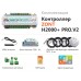 ZONT H2000+ PRO.V2 универсальный контроллер для сложных систем (ML00006086 Зонт)
