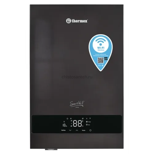 Электрический настенный котел THERMEX Sonne 12 Wi-Fi Grey (511 703 ТЕРМЕКС)