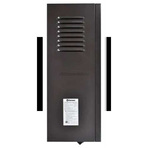 Электрический настенный котел THERMEX Sonne 12 Wi-Fi Grey (511 703 ТЕРМЕКС)