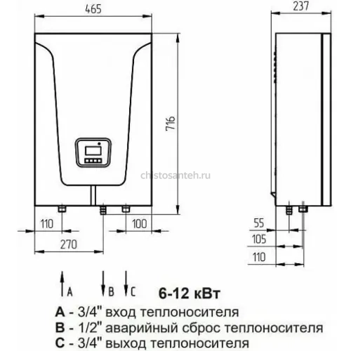 Котел электрический BAXI Ampera PLUS - 30 кВт (E8403230-- Бакси)