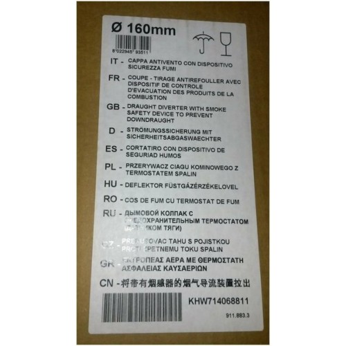 Стабилизатора тяги для котлов BAXI SLIM iN, диам. 160 мм, (KHW71406881)