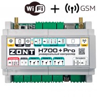 ZONT H700+ PRO универсальный контроллер для инженерных систем  (ML00005557 Зонт)