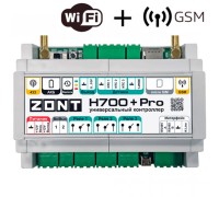 ZONT H700+ PRO универсальный контроллер для инженерных систем  (ML00005557 Зонт)