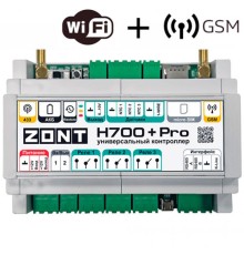 ZONT H700+ PRO универсальный контроллер для инженерных систем  (ML00005557 Зонт)