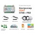 ZONT H700+ PRO универсальный контроллер для инженерных систем  (ML00005557 Зонт)