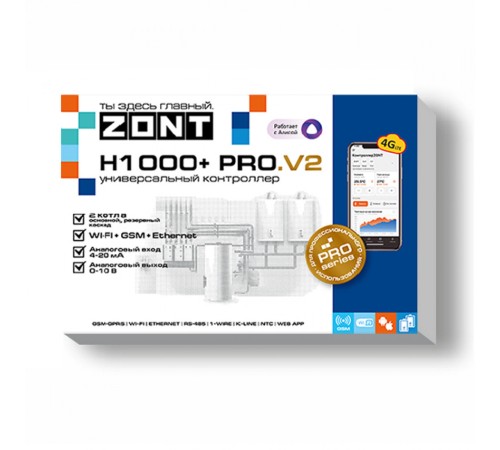 ZONT H1000+ PRO.V2 универсальный контроллер для систем отопления (ML00006584 Зонт) ZONT H1000+ PRO.V2 универсальный контроллер для систем отопления (ML00006584 Зонт)
