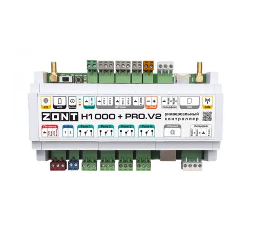 ZONT H1000+ PRO.V2 универсальный контроллер для систем отопления (ML00006584 Зонт) ZONT H1000+ PRO.V2 универсальный контроллер для систем отопления (ML00006584 Зонт)