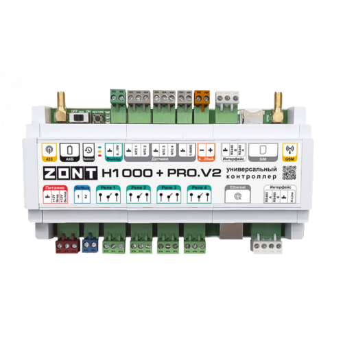 ZONT H1000+ PRO.V2 универсальный контроллер для систем отопления (ML00006584 Зонт)