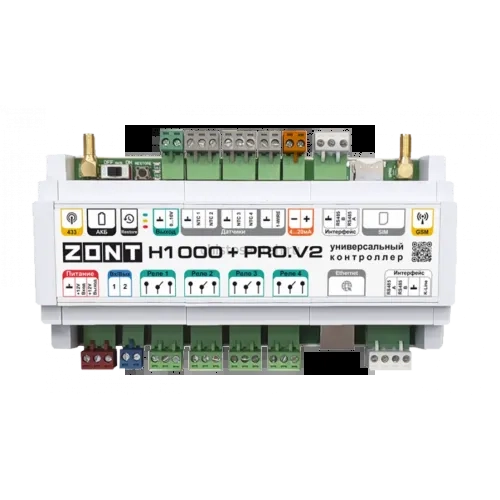 ZONT H1000+ PRO.V2 универсальный контроллер для систем отопления (ML00006584 Зонт)