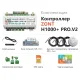 ZONT H1000+ PRO.V2 универсальный контроллер для систем отопления (ML00006584 Зонт)
