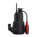 Насос дренажный Grundfos KPC 300 A Schuko (98851053) 1х220-240 В, 50 Гц, 350 Вт, выход Rp 1 1/4", кабель-10 м, корпус и колесо-композит