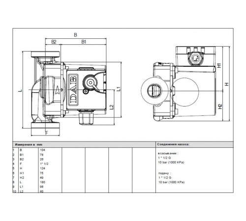 Насос циркуляционный бытовой DAB VA 25/180 + гайки UNION KIT 1 1/2