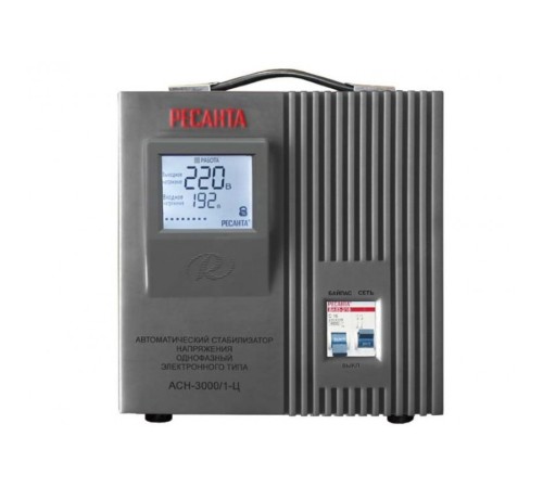 Насос колодезный DAB DIVERTRON X 1200 M + поплавок + бак + трос + стабилизатор 60122627, 60187735, 60180610, 0-14-0350, трос15м, 63/6/5