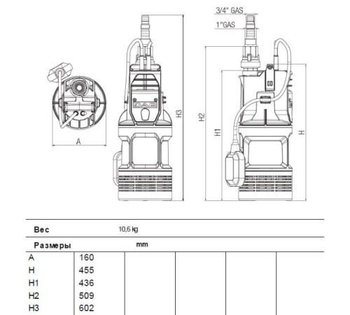 Насос колодезный DAB DIVERTEK 900 A 60203221H