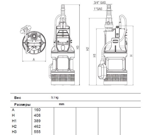Насос колодезный DAB DIVERTEK 500 A 60203224H