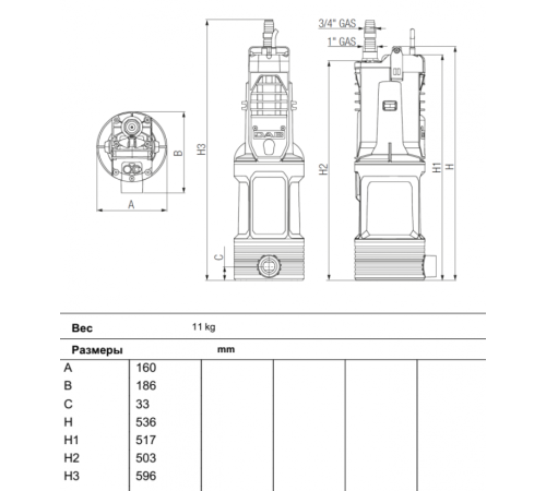 Насос колодезный DAB DIVERTRON X 900 M 60208443, 60208443H