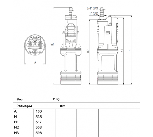 Насос колодезный DAB DIVERTRON 900 M 60209373, 60209373H