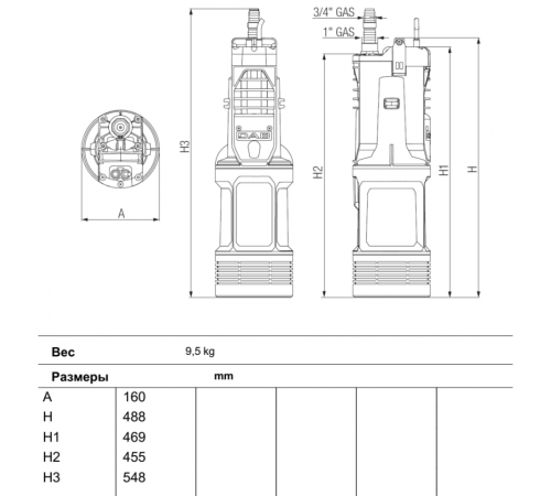 Насос колодезный DAB DIVERTRON 650 M 60209375,60209375H