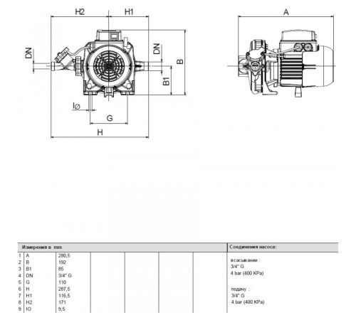 Насос центробежный DAB K 40/22 HA 60160878