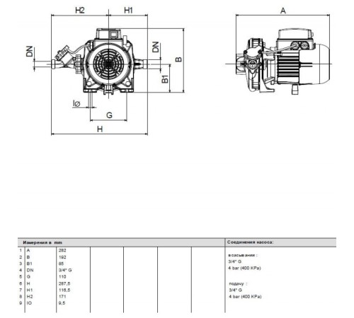 Насос центробежный DAB K 30/12 HA 60161483