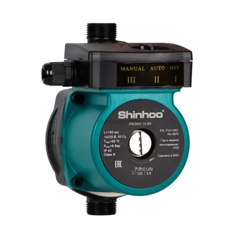 Циркуляционный насос Shinhoo PROMO 15-9A, 71411001
