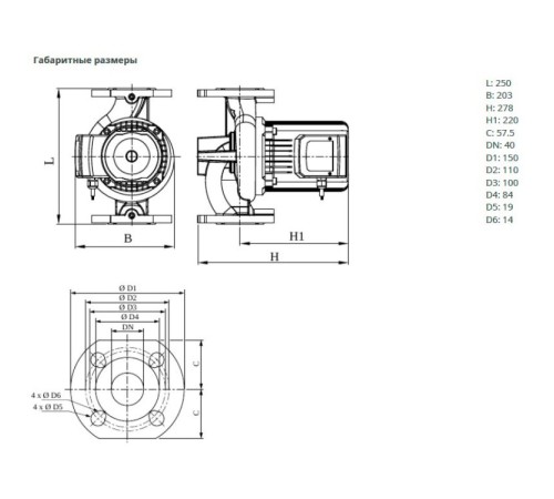 Циркуляционный насос Wilo NATIVE NOC 40/12 EM S 2469759 , 3601341