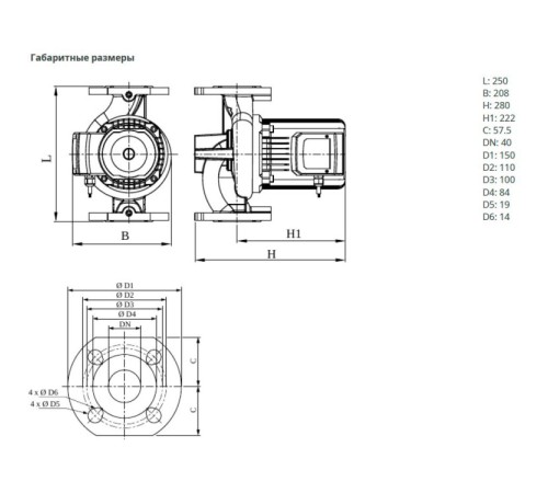 Циркуляционный насос Wilo NATIVE NOC 40/18 EM S 2469761