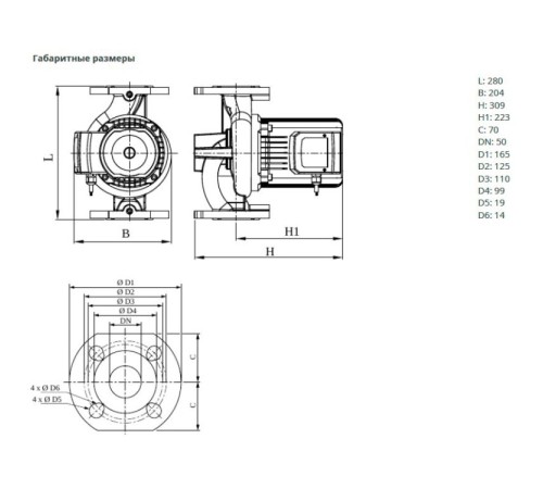 Циркуляционный насос Wilo NATIVE NOC 50/16 EM S 2469767