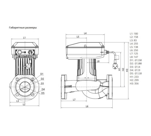 Энергоэффективный циркуляционный насос Wilo NATIVE NOCE 40/1-12 F 3601462