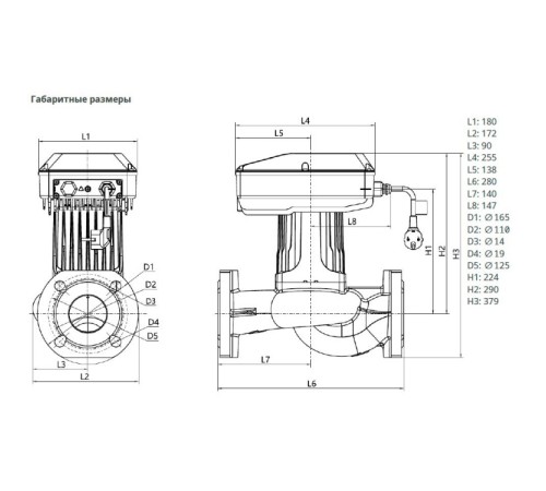 Энергоэффективный циркуляционный насос Wilo NATIVE NOCE 50/2-15 F 3601468