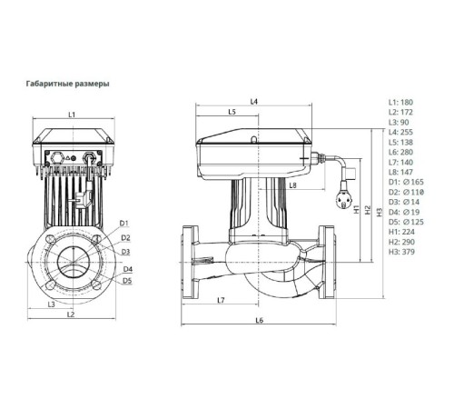 Энергоэффективный циркуляционный насос Wilo NATIVE NOCE 50/3-18 F 3601469