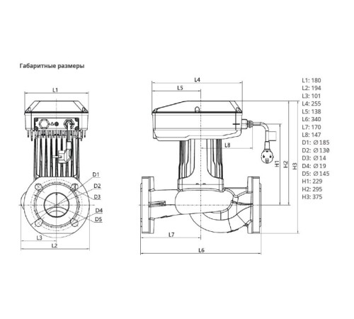 Энергоэффективный циркуляционный насос Wilo NATIVE NOCE 65/1-10 F 3601471