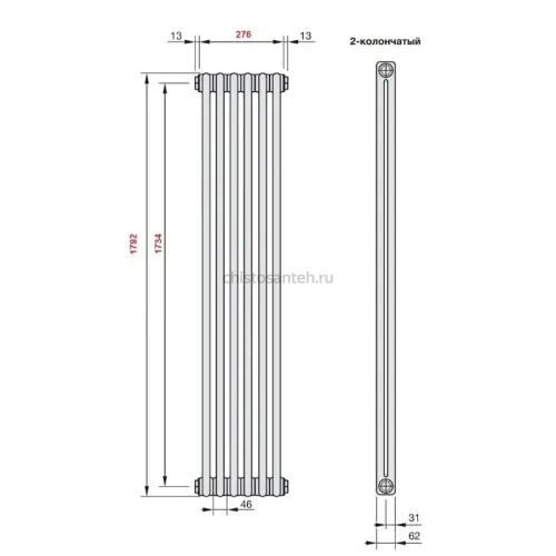 Радиатор стальной 2-х трубчатый Charleston 2180 6 секций, боковое подключение Zehnder TL 0325