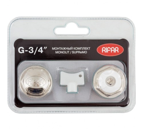 Комплект Монтажный RIFAR MONOLIT/SUPReMO 3/4" (РИФАР) Комплект Монтажный RIFAR MONOLIT/SUPReMO 3/4" (РИФАР)