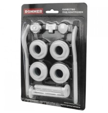 Монтажный комплект ROMMER 1/2* (два кронштейна)