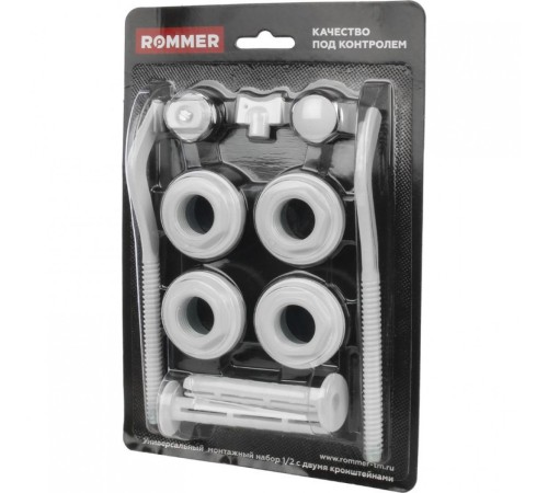 Монтажный комплект ROMMER 1/2* (два кронштейна) Монтажный комплект ROMMER 1/2* (два кронштейна)