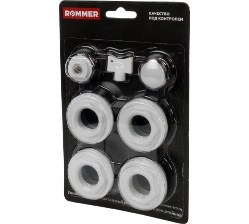 Монтажный комплект ROMMER 1/2* (без кронштейнов) Монтажный комплект ROMMER 1/2* (без кронштейнов)