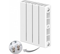 Радиатор биметаллический монолитный Rifar Supremo Ventil 500 4 секции, нижнее правое подключение