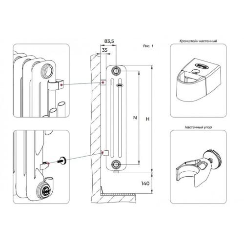 Стальной трубчатый радиатор RIFAR TUBOG TUB 3037 DV1 12 секций