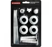 Монтажный комплект ROMMER 1/2* (три кронштейна)