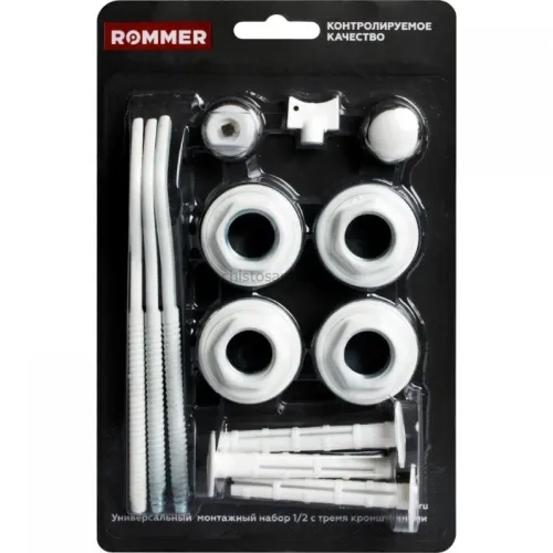Монтажный комплект ROMMER 1/2* (три кронштейна)