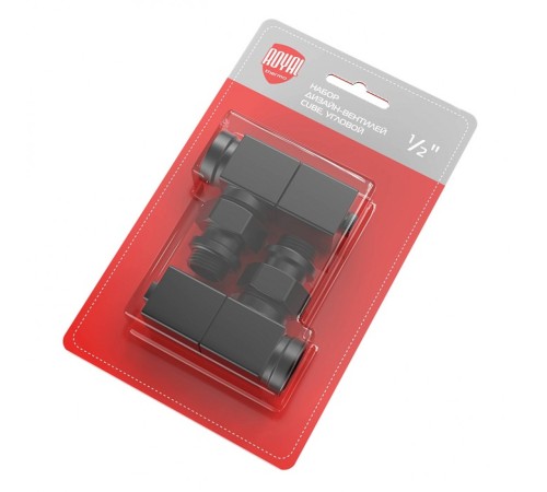 Набор дизайн-вентилей Royal Thermo CUBE, угловой (черный) 1/2"(Роял Термо) Набор дизайн-вентилей Royal Thermo CUBE, угловой (черный) 1/2"(Роял Термо)
