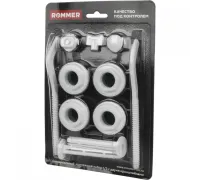 Монтажный комплект ROMMER 3/4* (два кронштейна)