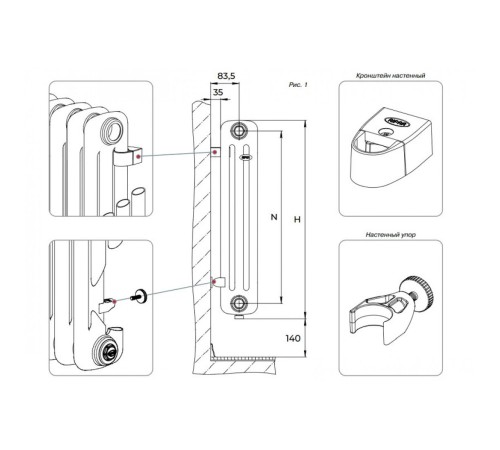 Стальной трубчатый радиатор RIFAR TUBOG TUB 3037 20 секций (Белый) Стальной трубчатый радиатор RIFAR TUBOG TUB 3037 20 секций (Белый)