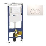 Инсталляция для подвесного унитаза GEBERIT Duofix 3 в 1 (458.122.21.1)